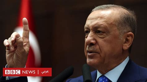 أردوغان غير راض بعد محادثات بشأن انضمام السويد وفنلندا إلى الناتو