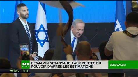 Israël Benjamin Netanyahou aux portes du pouvoir daprès les estimations