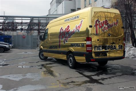 This Gold Mercedes Sprinter Is Every Gentleman Van Drivers Dream