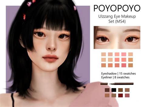 Poyopoyo Patreon Early Access Ulzzang Set MakeUp Set 4