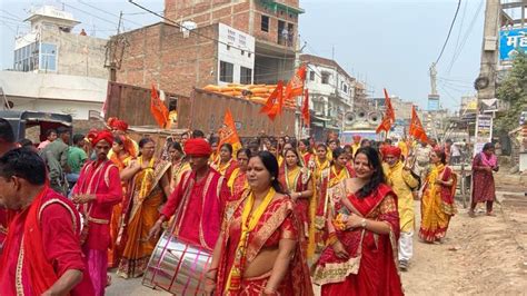 A Grand Procession Was Taken Out On The Birth Anniversary Of Agrasen Maharaj Ji अग्रसेन