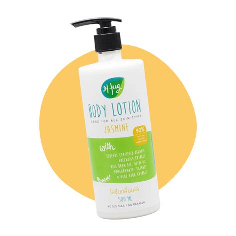 Jasmine Body Lotion • Hug Organic Official Site