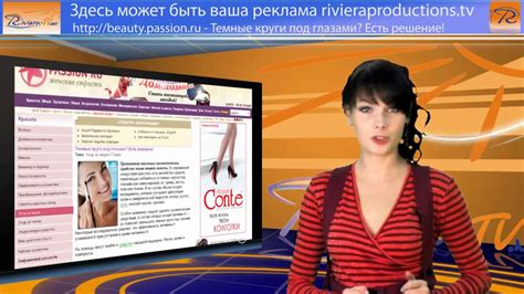 Как убрать темные круги под глазами? - YouTube