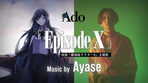 Ado X Ayase X C Chat Ptt