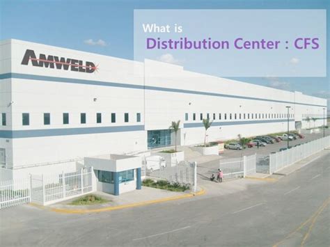 국제물류 What is Distribution Center CFS