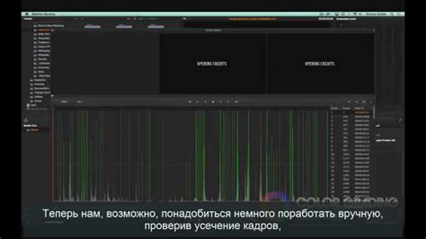 Davinci Resolve 11 Scene Cut Detection YouTube