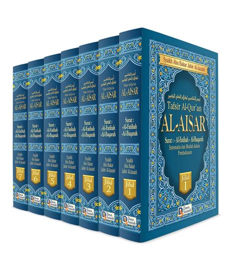 Tafsir Al Quran Al Aisar Set Ruang Sunnah