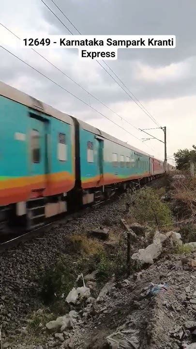 12649 Karnataka Sampark Kranti Express Train Express Expresstrain