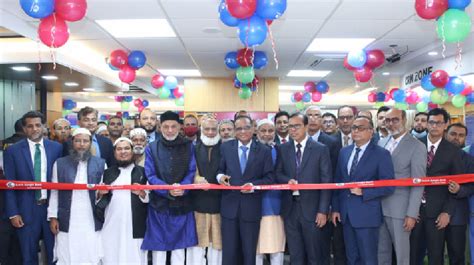 Dutch Bangla Bank Opens Branch At Lalbagh Bangladesh Post