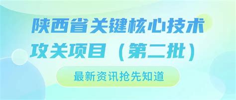 臻萃企业服务（西安）有限公司官方网站