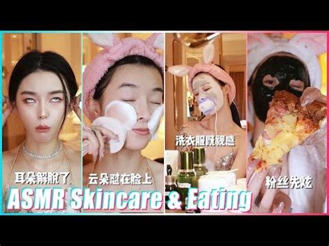 Satisfying Aesthetic Asmr Skincare Routine