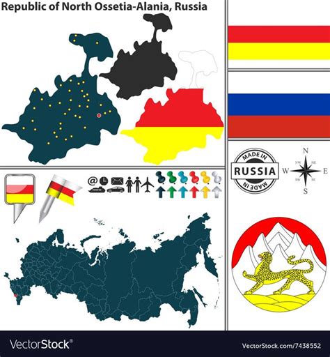 Map Of Republic Of North Ossetia Alania Vector Image On VectorStock