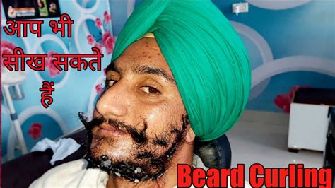 How To Make Beard Curly Beard Curling Punjab India Beard Styles