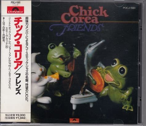 Yahoo オークション CHICK COREA FRIENDS国内盤CD