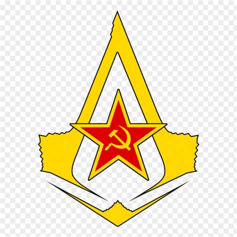 Soviet Union State Emblem Of The Communist Symbolism Hammer And Sickle