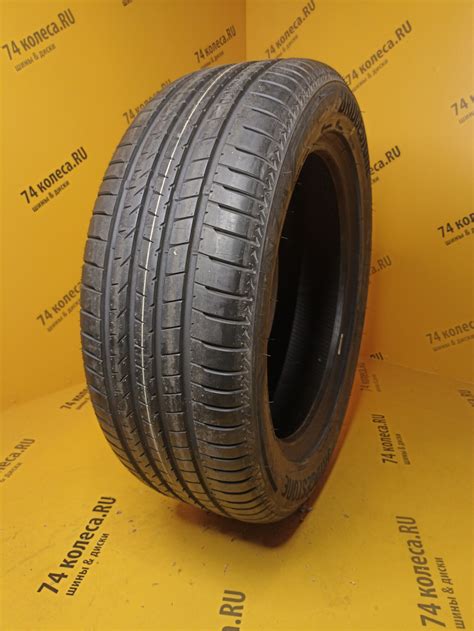 Bridgestone Alenza R V