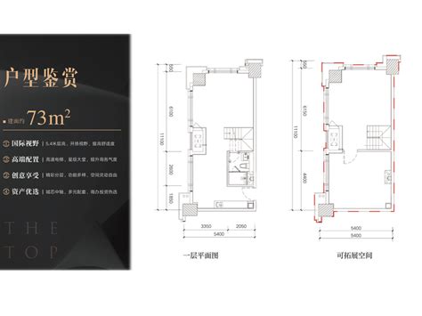 富力首府海口富力首府详情 海口搜狐焦点网