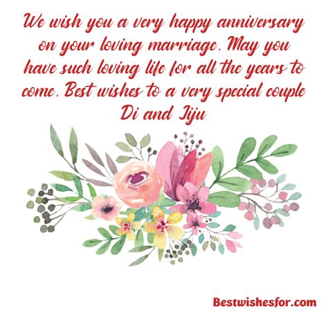 Wedding Anniversary Messages Sayings Images For Didi Jiju Best Wishes