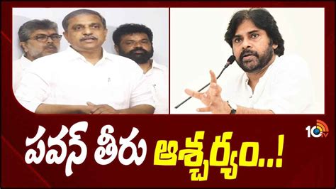 Sajjala Ramakrishna Reddy టీడీపీ బలహీన పడిందని పవన్ కల్యాణే చెప్పారు అందుకే జగన్ ఢిల్లీకి