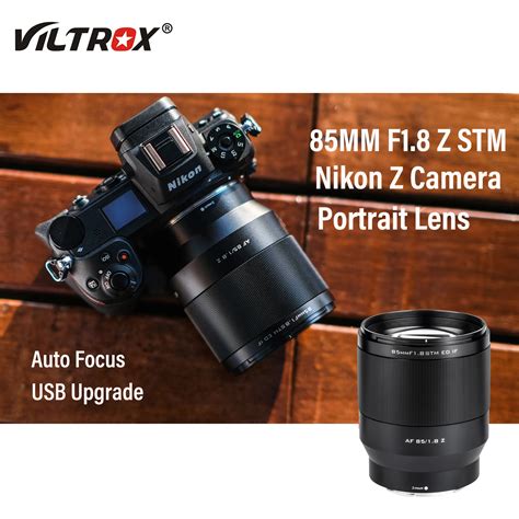 Viltrox Mm F Auto Focus Full Frame Telephoto Prime Portrait Large