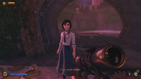 BioShock Infinite The Complete Editionその12エリザベスは彼の娘 続はぐれ実績解除 ー慎重派