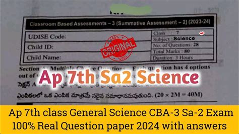 Ap 7th Class General Science Cba 3 Sa2 💯real Question Paper 20247th Sa2 Science Question Paper