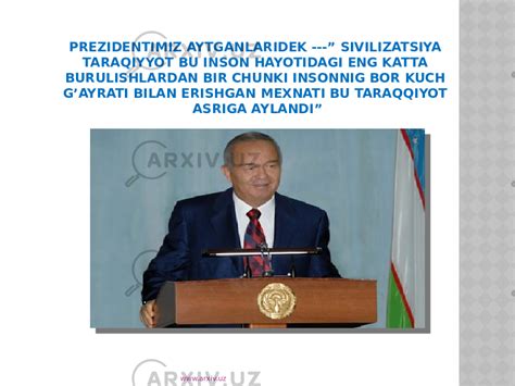 Madaniyat va sivilizatsiya - Культурология - Презентации