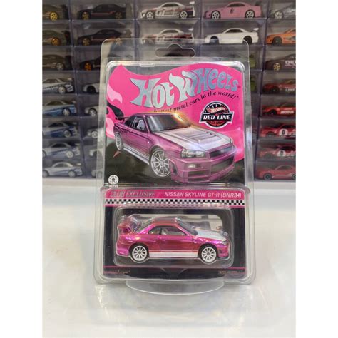 BoonShop Xe Mô Hình Hot Wheels RLC Exclusive Pink Nissan Skyline GT R R Shopee Việt Nam