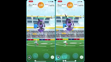 【ポケモンgo】632の裏側 カプレヒレ ロズレイドで二人討伐！？ Youtube