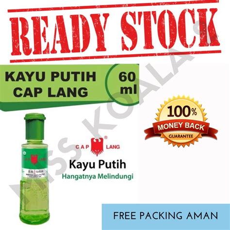 Jual MINYAK KAYU PUTIH CAP LANG 60 ML Shopee Indonesia