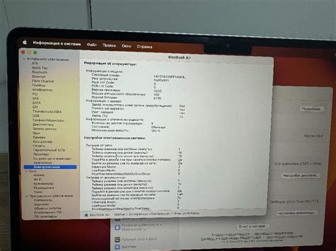 MacBook air 13 m2 (макбук аэр 13 м2): 440 000 тг. - Ноутбуки Астана на Olx