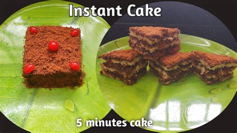 Instant Chocolate Cake Recipe 5 Minutes Cake Recipe Youtube