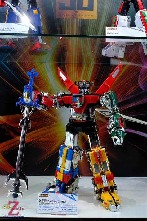 Mostre E Eventi Chogokin Th Anniversary Exhibition Soul Of