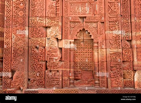 Islamic Ornaments Hi Res Stock Photography And Images Alamy