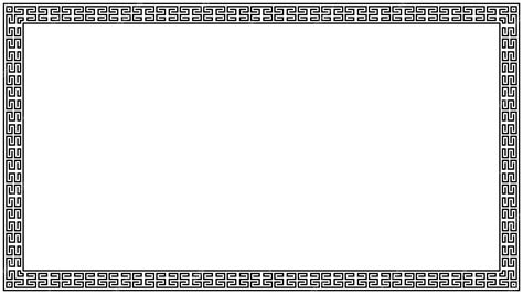 Premium Vector Horizontal Frame In Ancient Greek Style