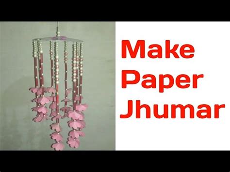 How To Make Beautiful Paper Jhumar Diy Simple Handmade Paper Jhumar At