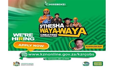 KZN Recruitment 2024 2025 Application Form Portal Kznhealth Gov Za