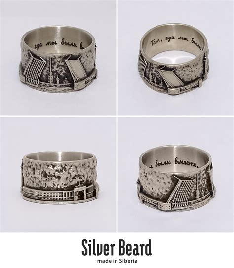 Обручальные кольца СПб | Silver Beard