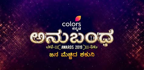 Colors Kannada Serials List Tgsos