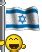 Israel Flag: Animated Images, Gifs, Pictures & Animations - 100% FREE!