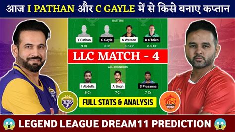 Bhk Vs Gjg Dream Team Prediction Bhilwara Kings Vs Gujarat Giants