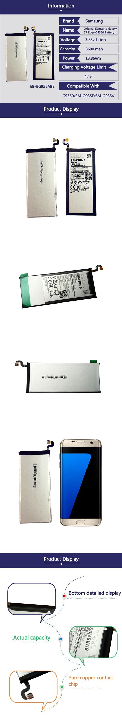 EB BG935ABE Samsung S7 Edge Battery Pro G9350 SM G935F SM G935V NFC EB