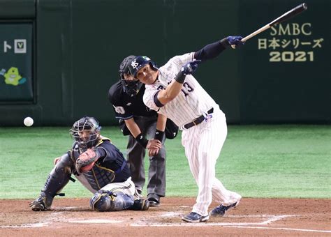 ヤクルト、20年ぶり6度目優勝に王手 日本シリーズ第4戦 毎日新聞