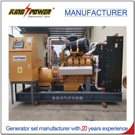 Professional Supplier Of Hours Kw Open Silent Natural Gas