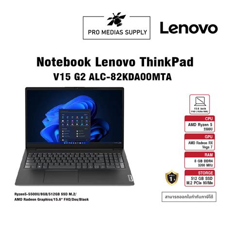 Notebook Lenovo V15 G2 Alc 82kda00mta Black Th