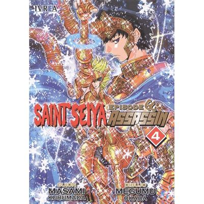 Saint Seiya Episodio G Assassin 4 MASAMI KURUMADA MEGUMU OKADA