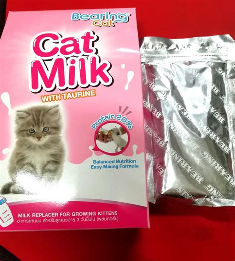 Bearing Cat Milk Kitten Milk Replacer Sold Per Pack 100g Lazada Ph