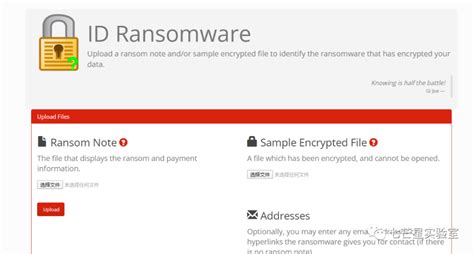 应急必知的勒索病毒查杀检测方式 腾讯云开发者社区 腾讯云