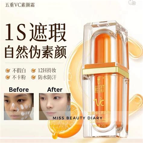 Readystockvc C Five Vitamin C Tone Up Cream Vc Bare