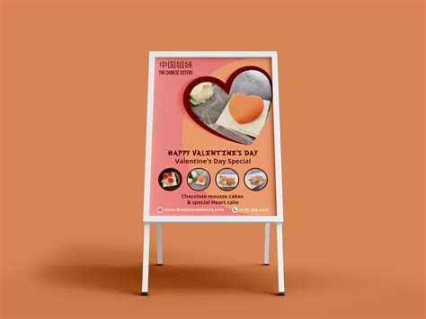 Sandwich Board Design on Behance